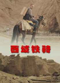 小说区图片区图片区另类灬